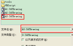 如何制作catia工程图图框？回答要详细！