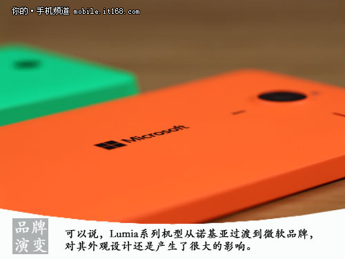 不只是移动办公利器 Lumia 640XL评测