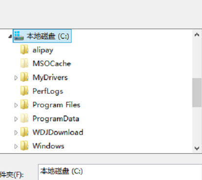 win8怎么换桌面壁纸