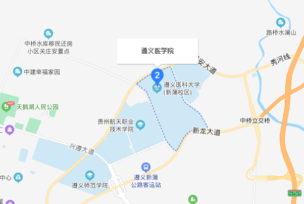 遵义医学院怎么样？值得报考吗