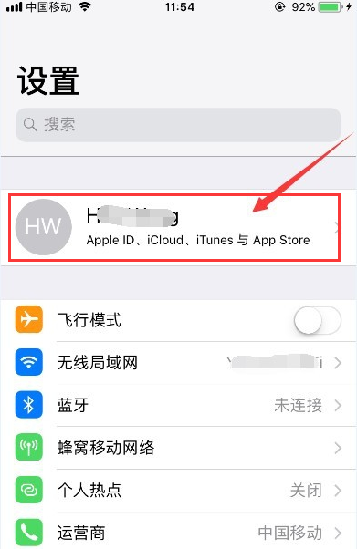 iphone(2)是什么意思