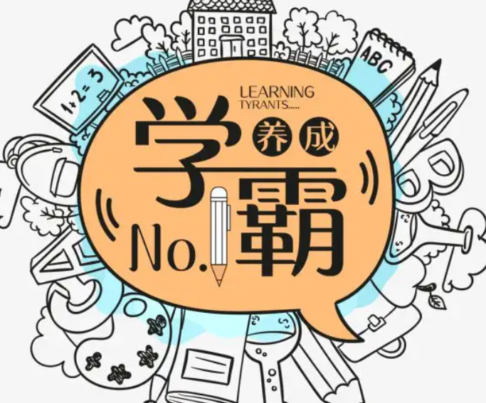 校长点评“心机学霸”：白天睡觉晚上刷题！学霸可以后天养成吗？