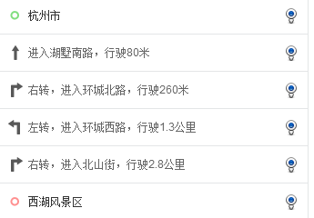 杭州西湖导航地理位置