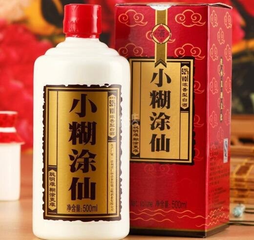 52°的小糊涂神和小糊涂仙有什么区别？