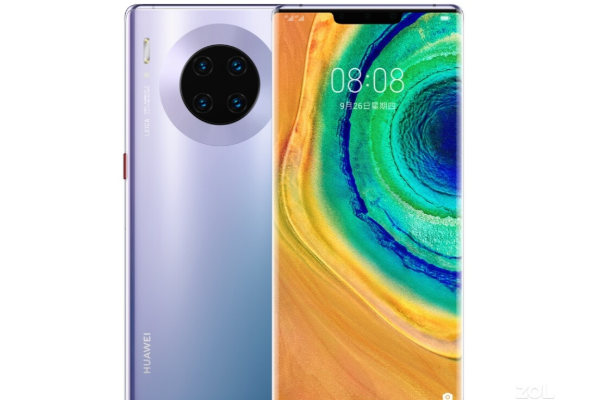 华为Mate30pro，5g版多少钱