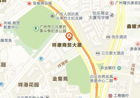 中港皮具城在哪个地方？