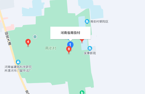 南街村在河南什么地方?