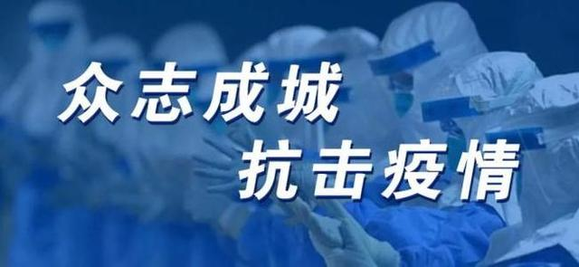 德国新发现不明变异毒株，给当地的疫情防控带来了怎样的困难？