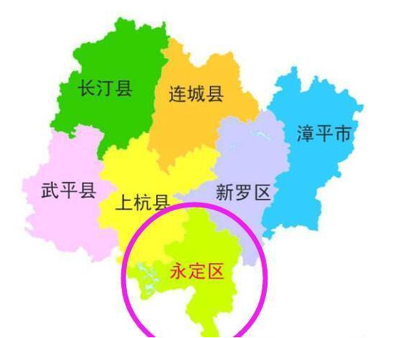 连城县属于哪个市？