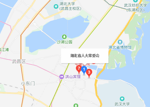 湖北省高院 检察院 人大的通信地址和邮编是多少？？