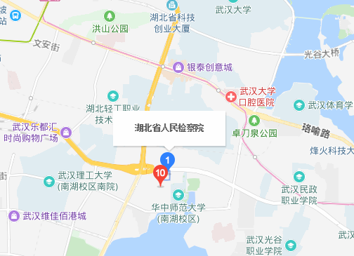 湖北省高院 检察院 人大的通信地址和邮编是多少？？