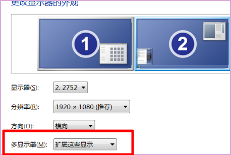 TCL电视怎样连接电脑？要做什么？