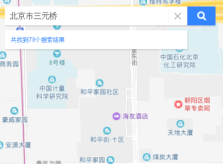 北京市的三元桥属于朝阳还是东城区？