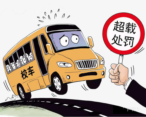 7座小车被塞进33名幼童当成校车，对此你怎么看？