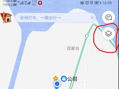 高德地图app里面怎么找到积水图