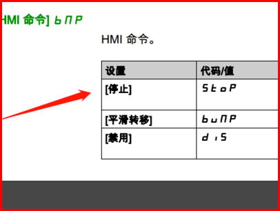 施耐德变频器怎样进入参数设置