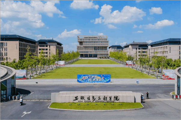 高考200多分能上什么大学