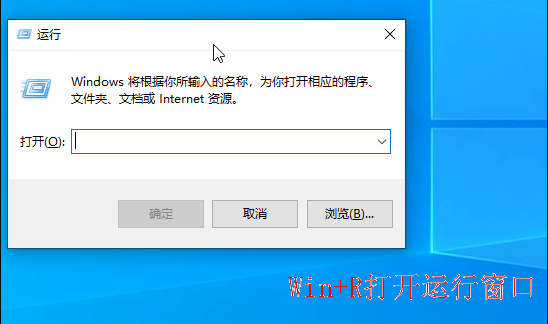 win7如何激活密钥?