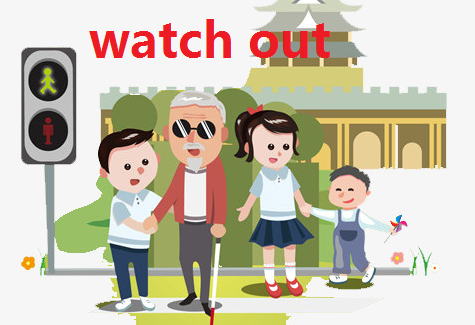 watch over 和watch out 的区别