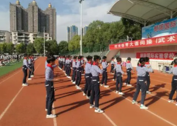 益阳市有哪些高中