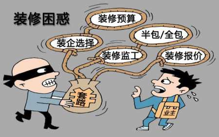 深圳十大装修公司有哪些？哪家公司口碑最好啦？