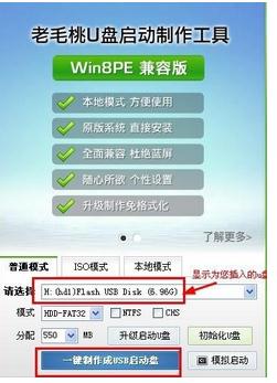 惠普cq35可以安装win7系统吗