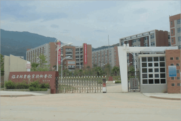 高考200多分能上什么大学