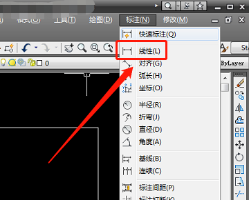 如何用CAD画刻度尺？