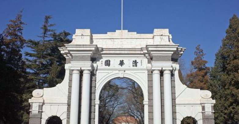 学科排名2022最新排名