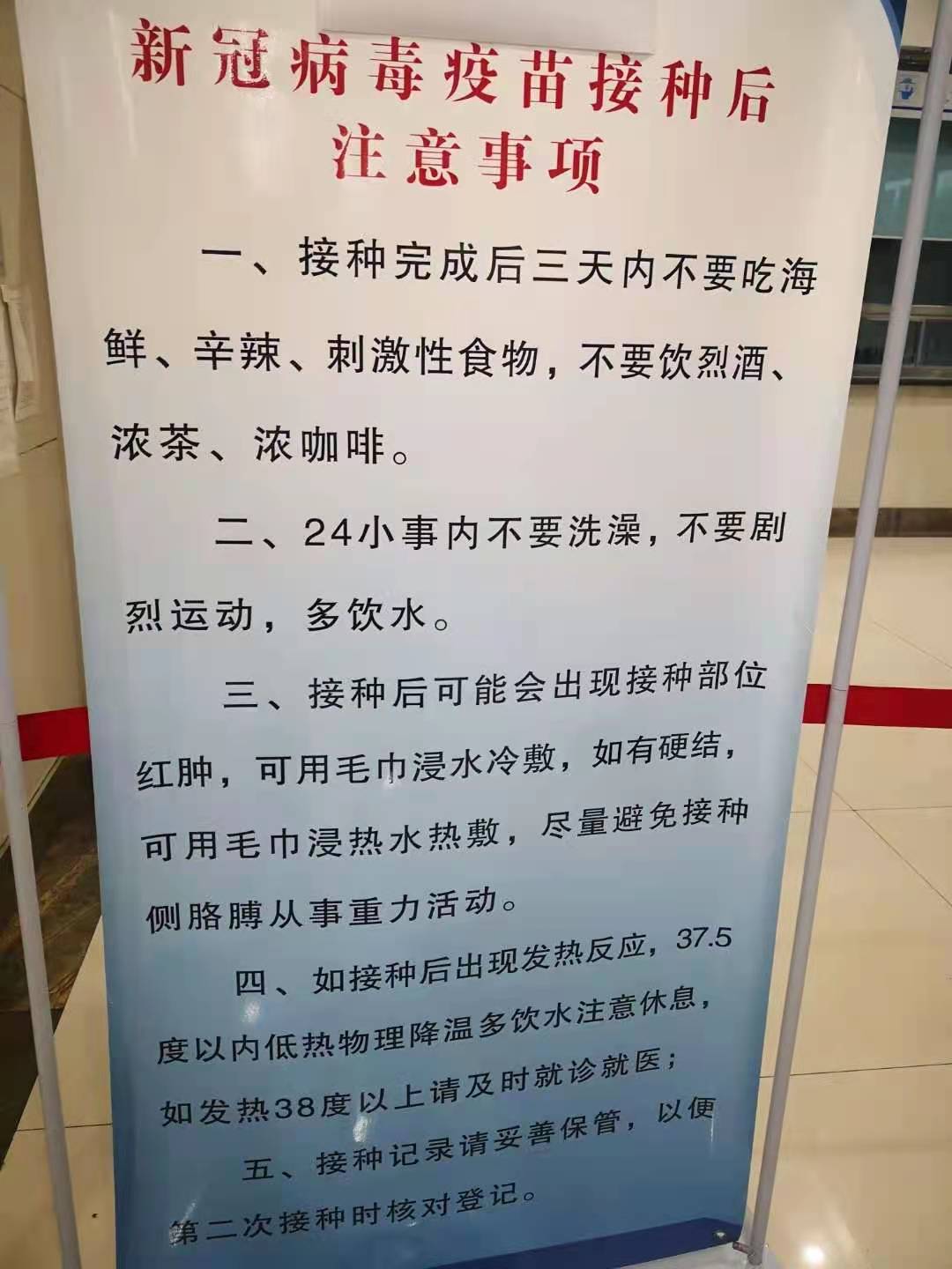 地上有油漆，应该怎么清洗干净？