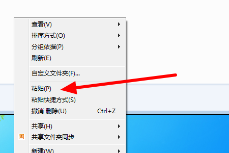 codeblocks怎么设置中文