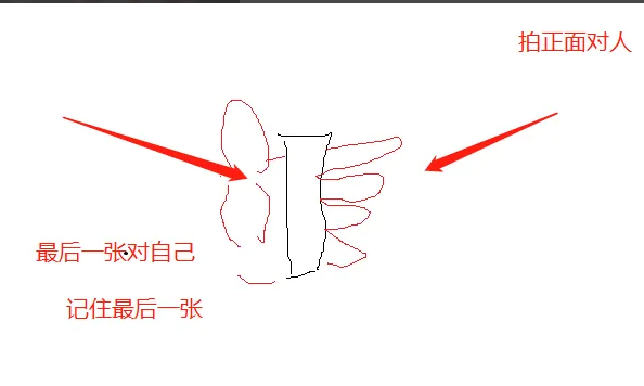 扑克牌魔术教程简单易学