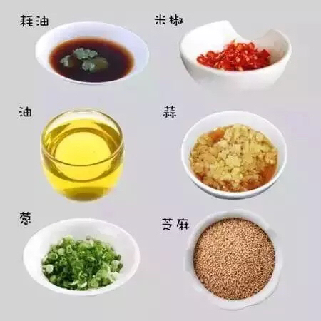 吃火锅必不可少的干料和油碟配料是什么？