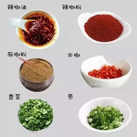 吃火锅必不可少的干料和油碟配料是什么？