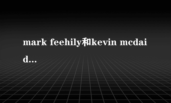 mark feehily和kevin mcdaid怎么分手了呢？