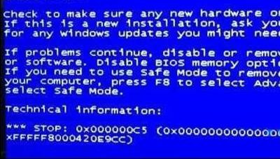 电脑蓝屏错误代码0xc000000d怎么解决？急！
