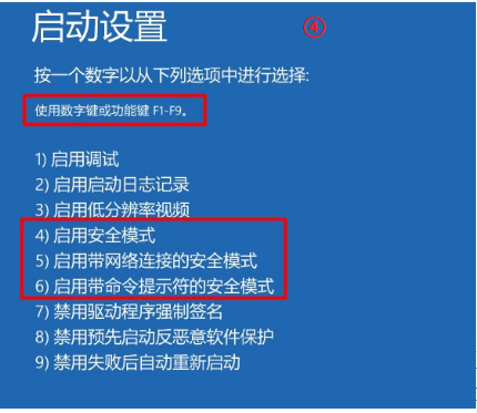 笔记本电脑总是蓝屏是什么原因？