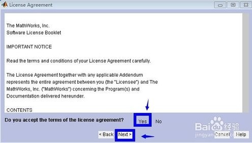 matlab7.0安装方法