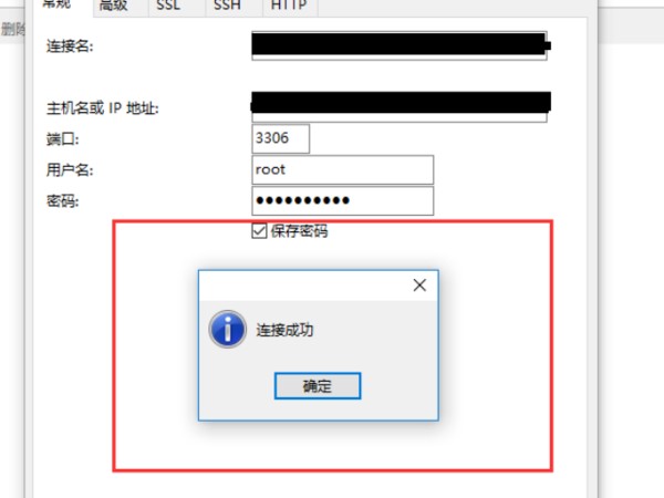 SQL server 服务管理器总是自动停止，怎么回事