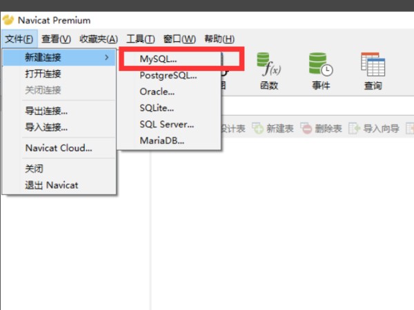 SQL server 服务管理器总是自动停止，怎么回事