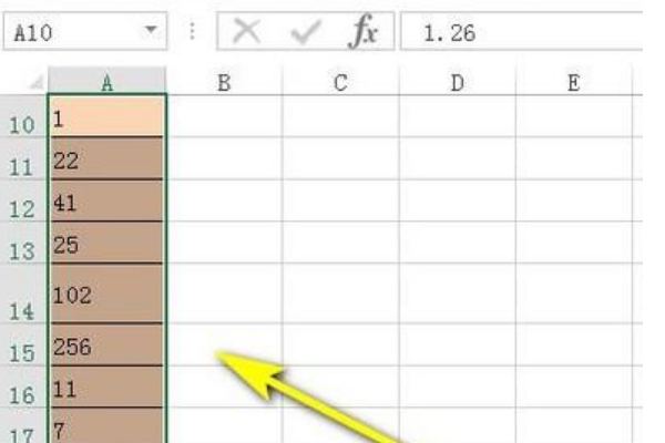 Excel 中怎么舍去小数点后面的数字（只设不入）