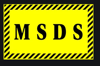 哪里可以做MSDS报告？