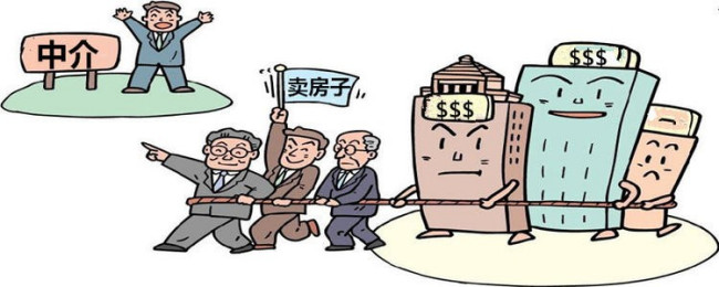 卖房子挂中介技巧有什么？