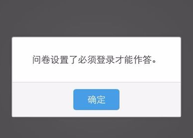 拼多多怎么对接小二？