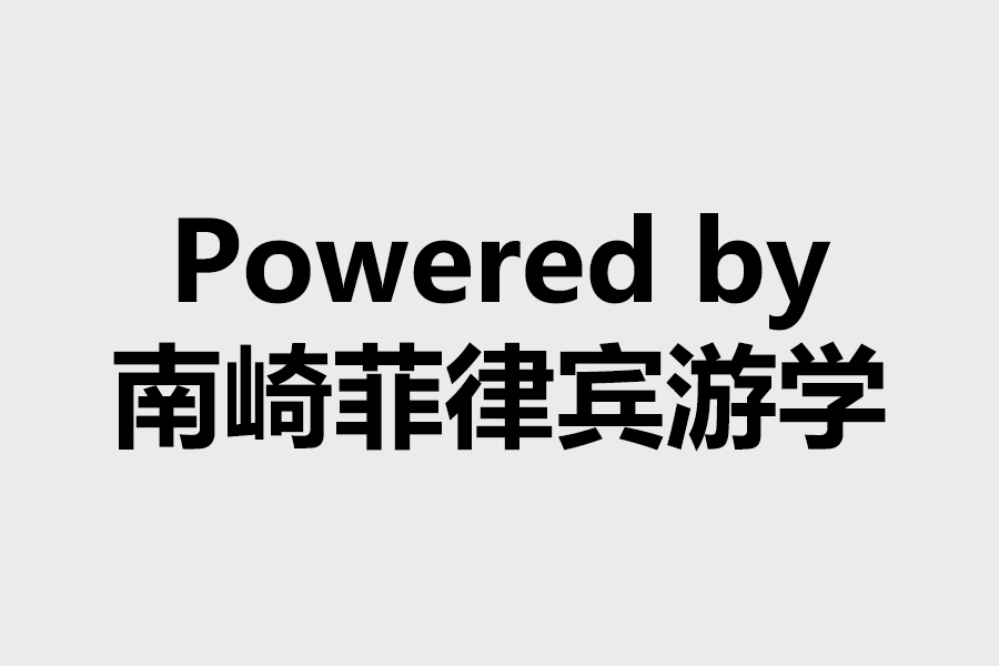 Powered by什么意思