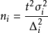 样本量的计算公式