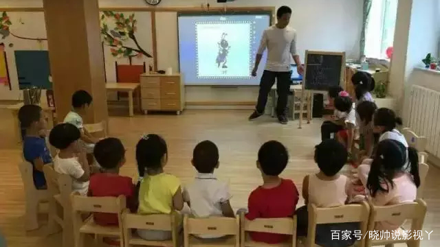 公立幼儿园和私立幼儿园到底哪个好？为什么？