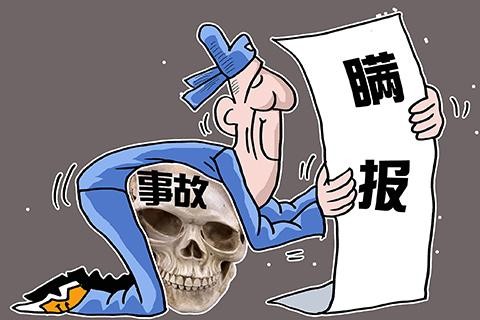 法律事件和法律行为的区别是什么？有哪些具体事例?