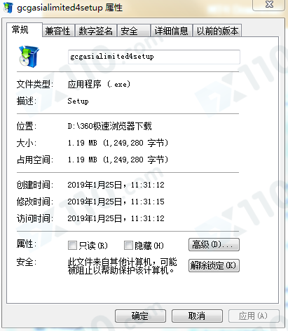 GCG ASIA钜富金融