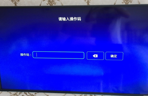 电信 无线路由+电信ITV电视机顶盒怎样连接??